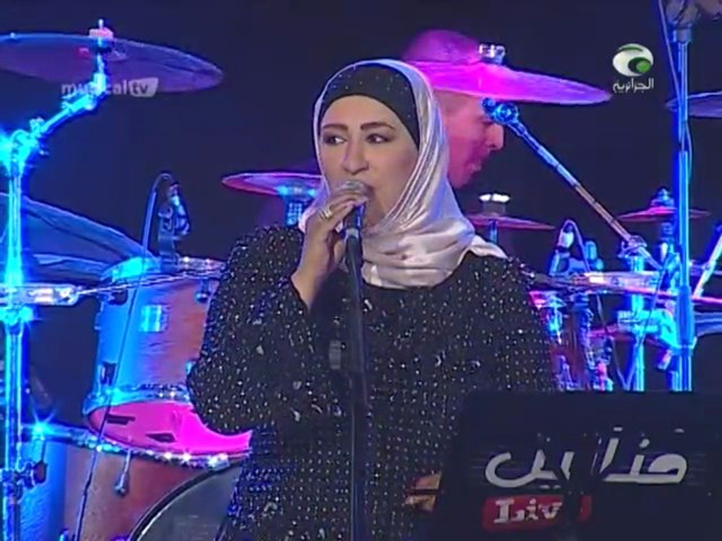 Radia Manel - Khalouni Fi Neyti (live) - Vidéo Dailymotion