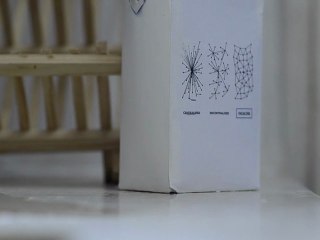 Faculties - Cold Hands