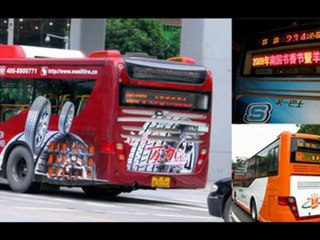 REKLAMA AUTOBUSY BOLESŁAWIEC TEL.782 666 777