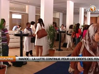 Maroc: La lutte continue pour les droits des femmes