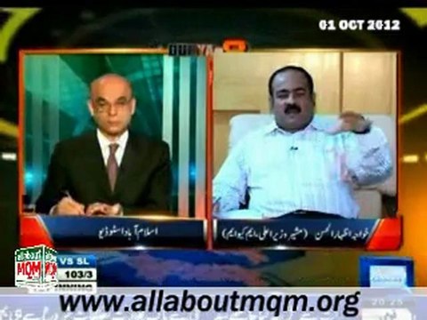 Dunya @ 8 with Malick: Sindh local government ordinance 2012 bill not a division of Sindh