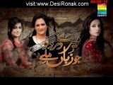 Meray Dard Ko Jo Zuban Miley Episode 15 - 2nd October 2012 part 3