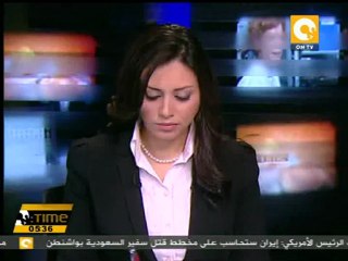 أول أيام الترشح للانتخابات البرلمانية في السويس