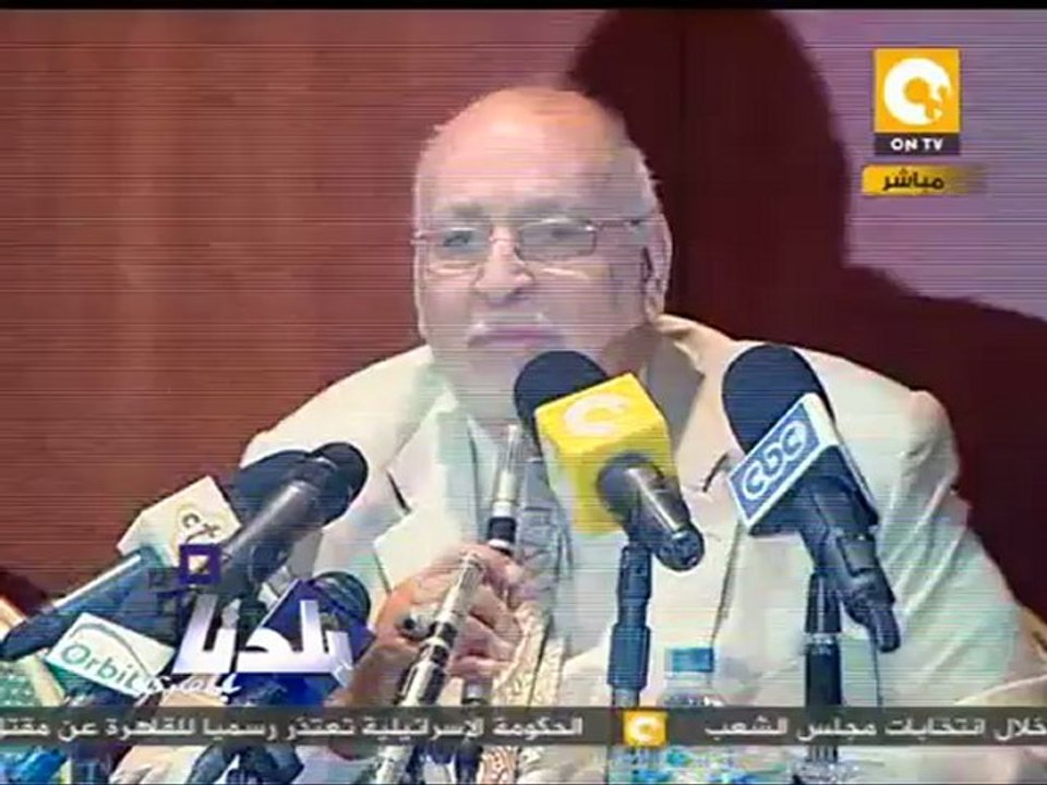 بلدنا بالمصري: بيان هيئة الأقباط العامة للمجلس العسكري