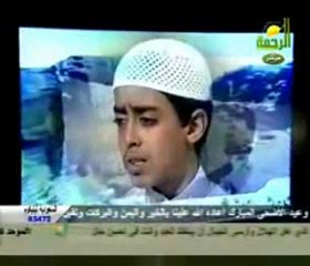 قل الحمد لله.محمود حجازي