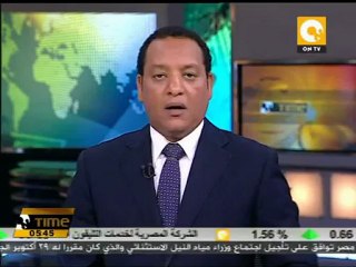 اليوم العالمي للعصا البيضاء بمكتبة الإسكندرية