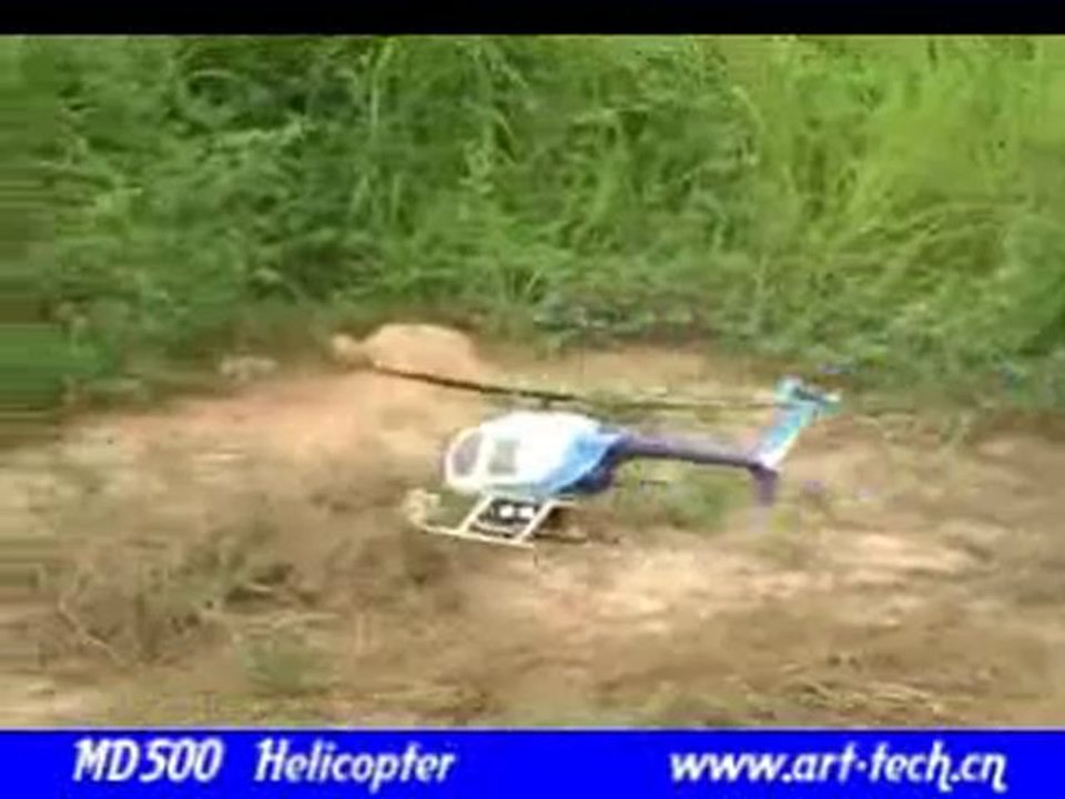 Art-Tech 11041 Medium MD 500 17" RC Helicopter 2.4Ghz