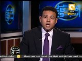 مصر في أسبوع: حصيلة المرشحين للانتخابات حتى الآن