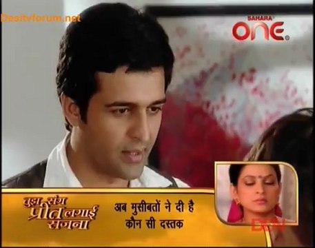 Niyati 2nd October 2012 Viaeo Watch Online pt1