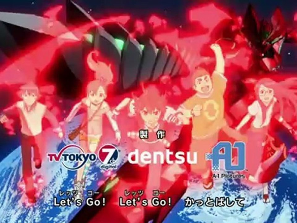 Chousoku Henkei Gyrozetter Opening 1 Let's go!