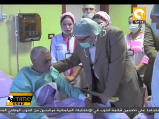 محافظ المنوفية يزور مصابي ثورة ليبيا