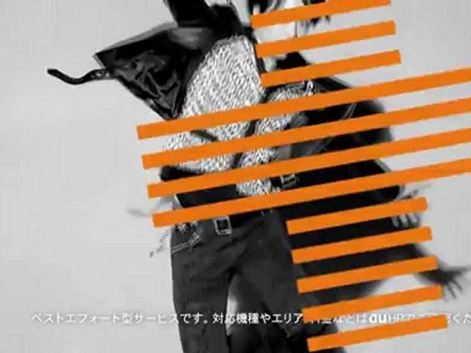 [haitsuki]  CM AU KDDI Speed A