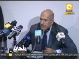 بلدنا بالمصري: البرادعي لم يتلق دعوة لتشكيل حكومة