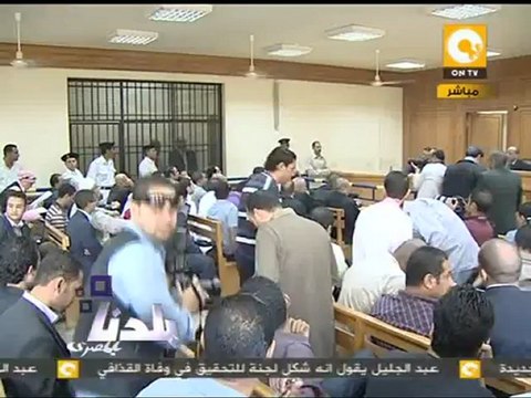 بلدنا بالمصري: بدء محاكمة زكريا عزمي بتهمة التربح