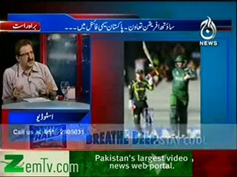 Bolta Pakistan on Aaj news - 2nd october 2012 FULL