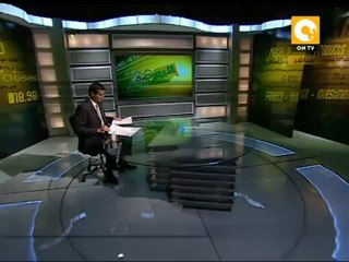 حركة التداول ومؤشرات البورصة اليوم 18/10/2011