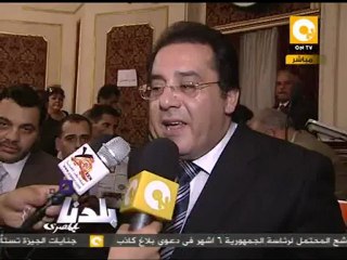 بلدنا بالمصري: مؤتمر صحفي د. أيمن نور ١٨ أكتوبر ٢٠١١