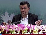 Ahmadinejad: l'Iran ne reculera pas sur le nucléaire