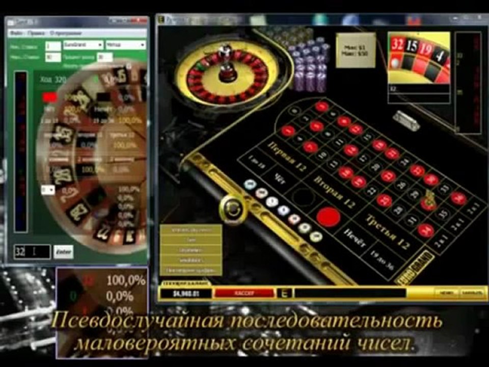 Spryt-5.com