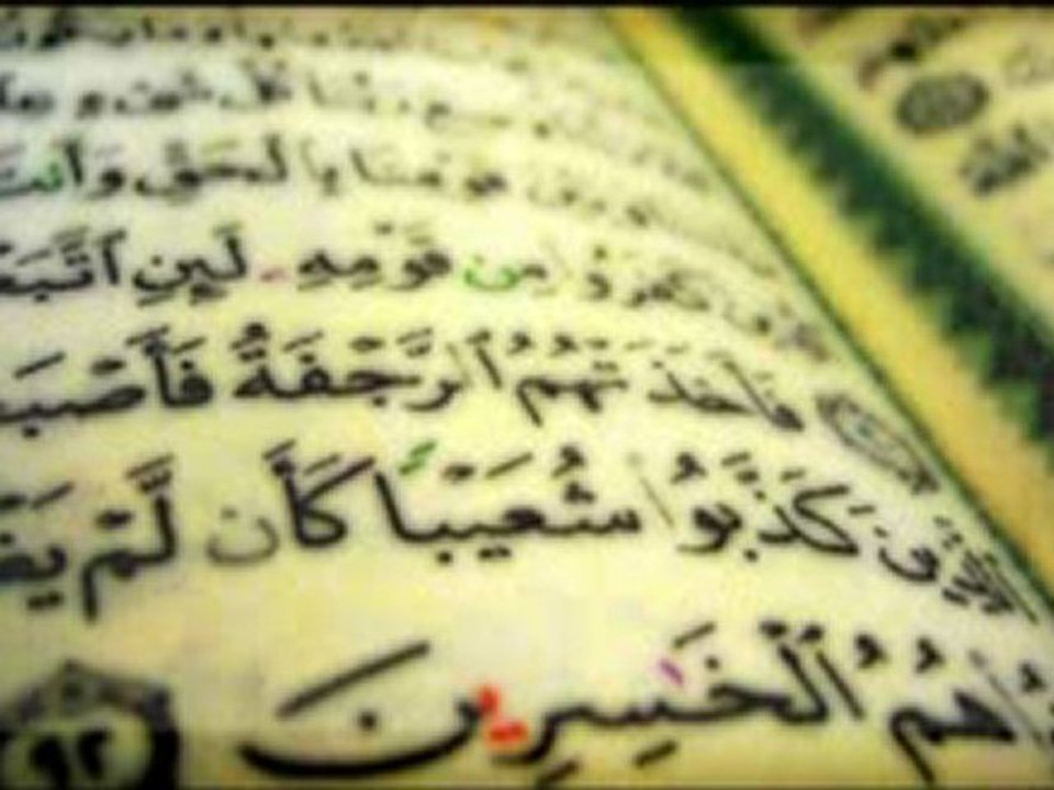 عبدالباسط عبدالصمد   abdel baset abdel samad-Emotional