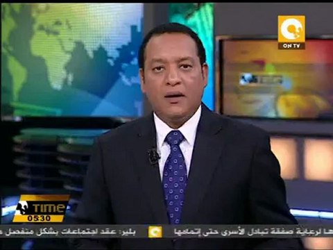 نشاط ملحوظ لحزب الحرية والعدالة في تاسع أيام الترشح