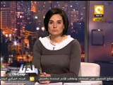 بلدنا بالمصري: استشهاد النقيب عمر سعد عبدالشافي