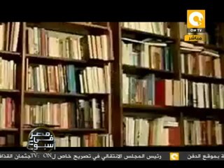 وفاة الكاتب الكبير أنيس منصور