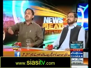 News Beat 2nd October 2012