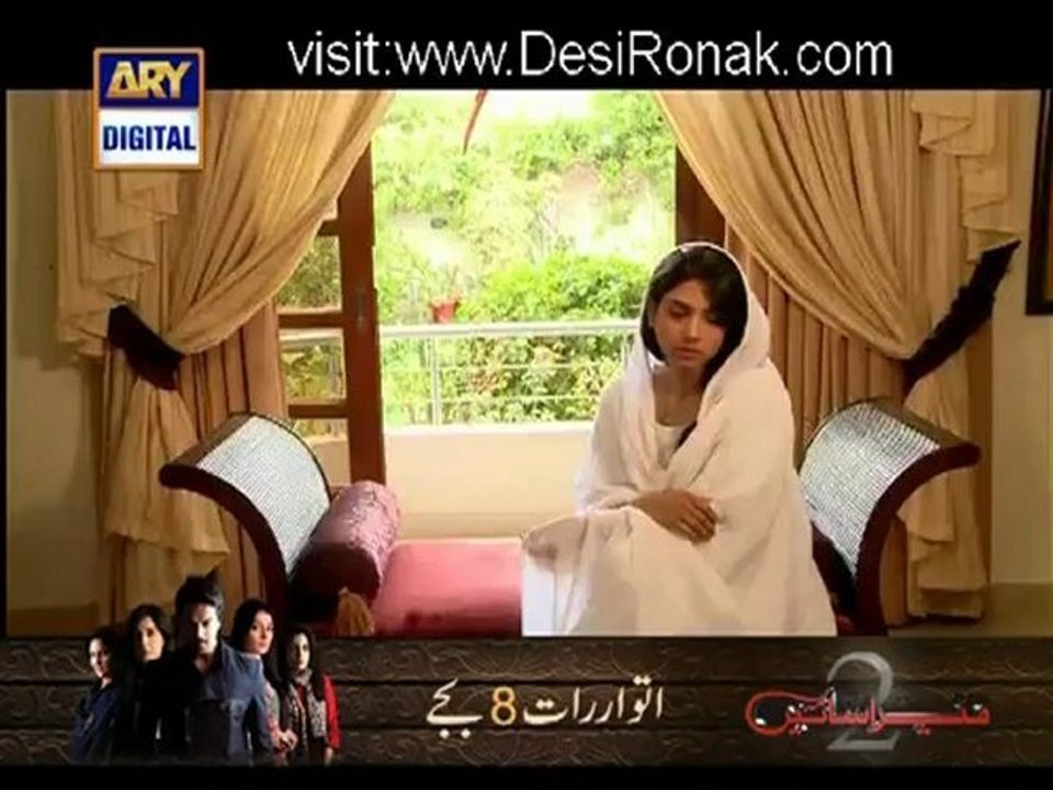 Meri Bahen Meri Dewrani Episode 103 - 2nd Octob...