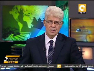 تأجيل قضية زكريا عزمي وإدخال زوجته كمتهم