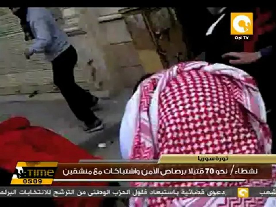 اشتباكات بين جيش الأسد ومنشقين قرب الأردن