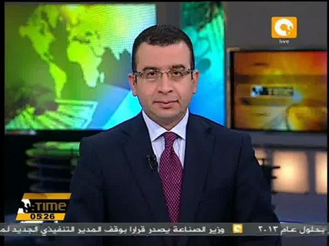 شباب الحرية والعدالة ينظمون حملات توعية بأسيوط