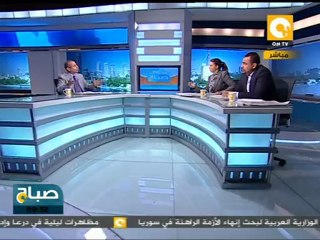 صباح ON: صحافة الأربعاء ٢٦ أكتوبر ٢٠١١