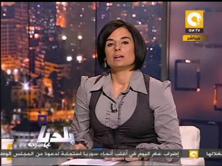 بلدنا: خط سير الرصاصات الثلاثة من مصابين ماسبيرو