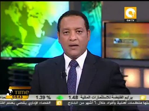 إجازة للعاملين بمكتبة الإسكندرية حتى الإثنين المقبل