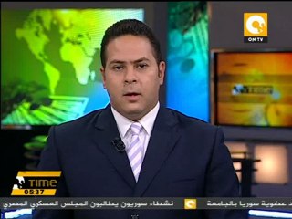 شلل تام لمحاكم بني سويف و أسيوط والقليوبية