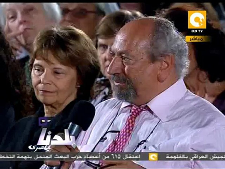 بلدنا بالمصري: دور المجلس العسكري في مناظرات الدوحة