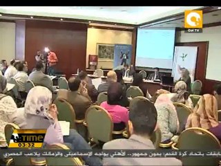 موبينيل ..أفضل شركات البورصة التزاماً بالمسؤولية