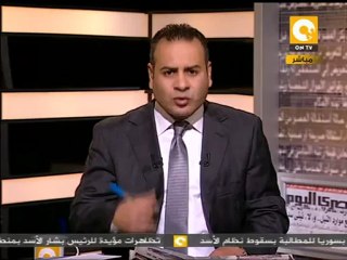 مانشيت: د. زويل وافق على مناقشة مشكلة جامعة النيل