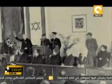 الذكرى الرابعة والستون لوعد بلفور