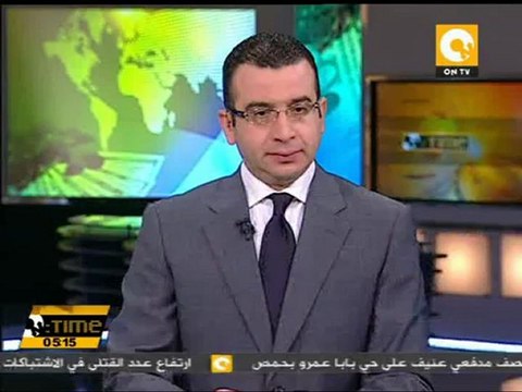 إيران متأهبة وستعاقب إسرائيل على أي هجوم