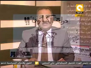 مانشيت: من سجن مبارك إلى حبس العسكر