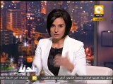 بلدنا بالمصري: اعتراض عمرو موسى على وثيقة السلمي
