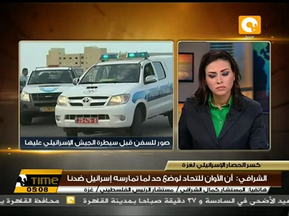 قافلة أميال من الابتسامات تصل قطاع غزة عبر معبر رفح