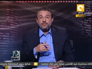 صراع الإخوان المسلمون والسلفيين على ساحات العيد