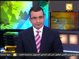 ON Time أخبار وفعاليات محافظات وأقاليم مصر 6/11/2011