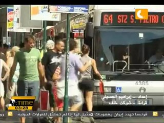 برلسكوني وافق على تقديم استقالة حكومته