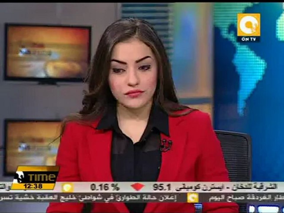 CAF يعلن قوائم المرشحين لأفضل لاعب بلا مصريين