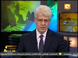 مفتشو حظر الأسلحة الكيميائية يعودون إلى ليبيا