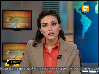 مجلس الأمن يبحث طلب عضوية فلسطين اليوم